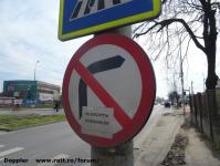 Imagine atasata: Podeanu - 2016.03.28 - 01.jpg